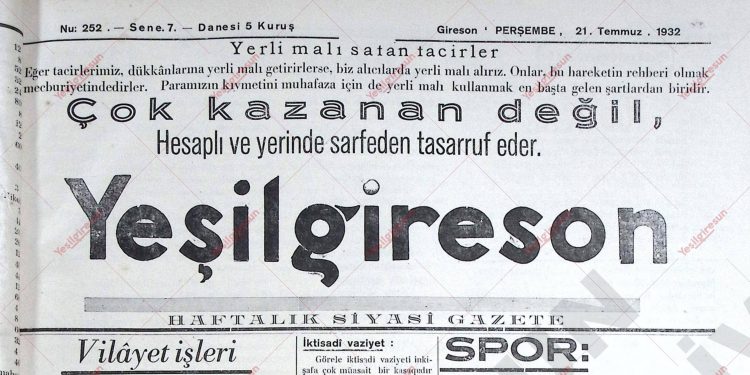 21 Temmuz 1932 – Sayı 252