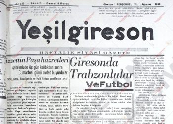 11 Ağustos 1932 – Sayı 255