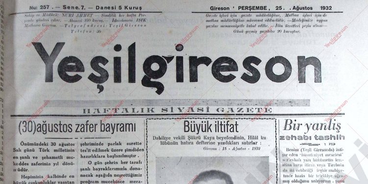 25 Ağustos 1932 – Sayı 257