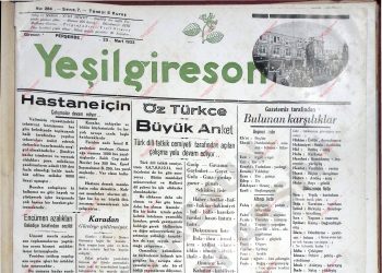 23 Mart 1933 – Sayı 284