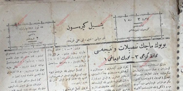 22 Temmuz 1925 – Sayı 3