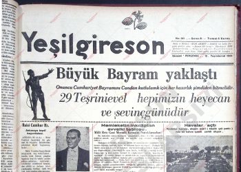 12 Ekim 1933 – Sayı 311