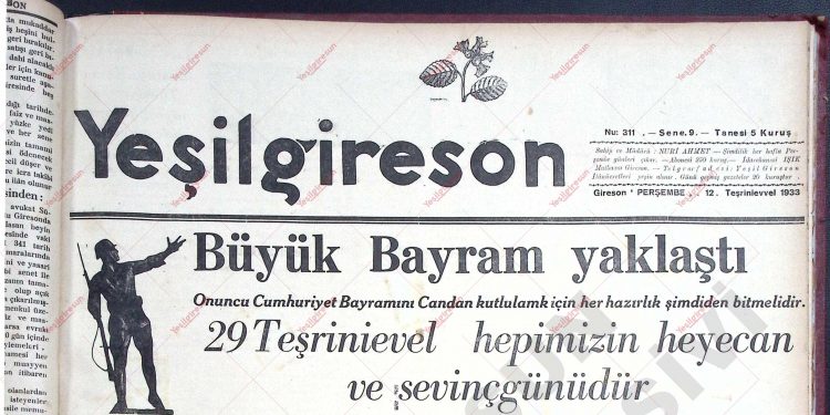 12 Ekim 1933 – Sayı 311