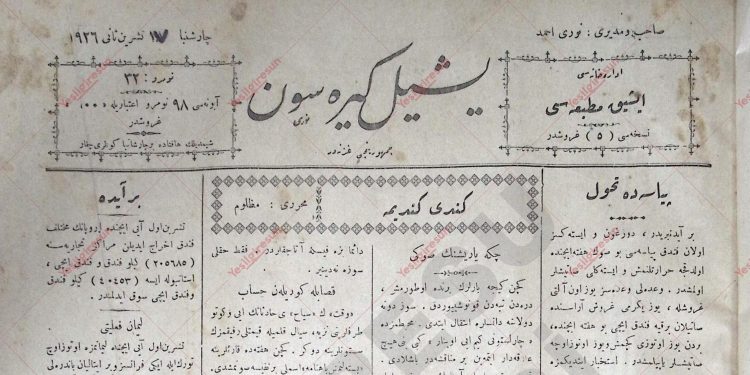 17 Kasım 1926 – Sayı 32