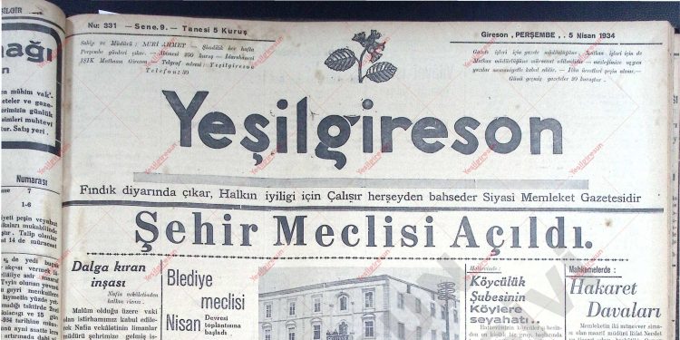 5 Nisan 1934 – Sayı 331
