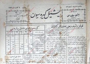 3 Aralık 1926 – Sayı 34