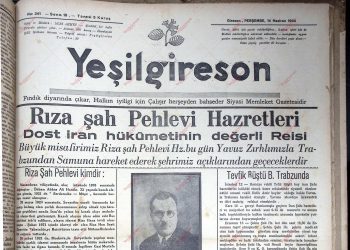 14 Haziran 1934 – Sayı 341