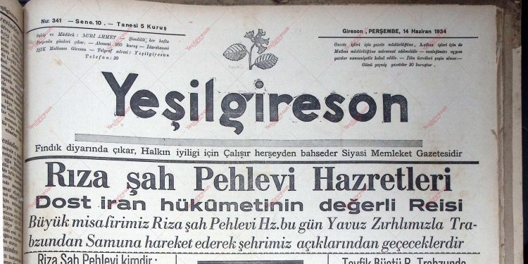 14 Haziran 1934 – Sayı 341