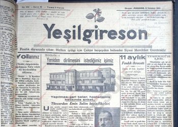 5 Temmuz 1934 – Sayı 344