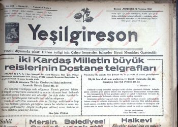 12 Temmuz 1934 – Sayı 345