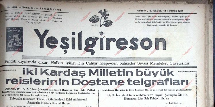 12 Temmuz 1934 – Sayı 345