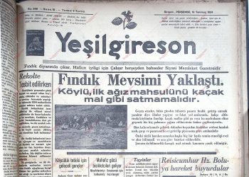 19 Temmuz 1934 – Sayı 346