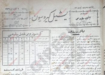 9 Aralık 1926 – Sayı 35