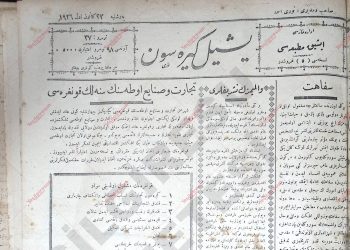 24 Aralık 1926 – Sayı 37