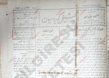 30 Aralık 1926 – Sayı 38