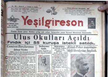 7 Aralık 1935 – Sayı 415