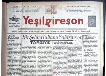 4 Ocak 1936 – Sayı 419