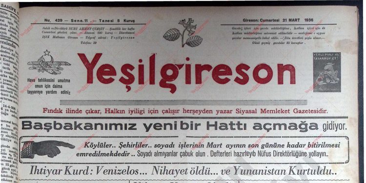 21 Mart 1936 – Sayı 429