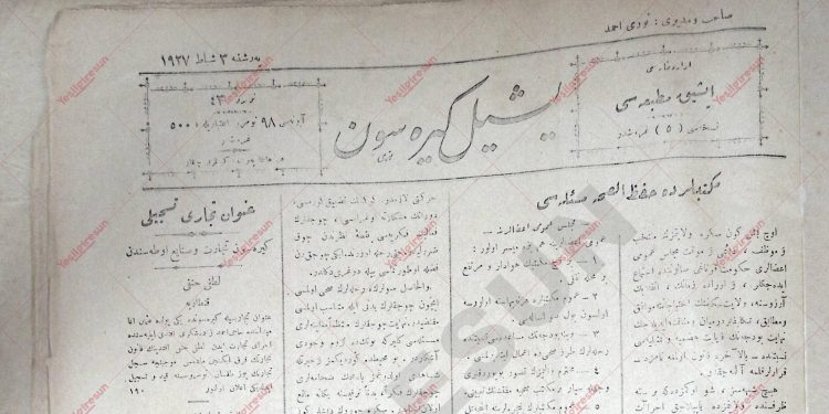 3 Şubat 1927 – Sayı 43