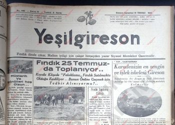 18 Temmuz 1936 – Sayı 446