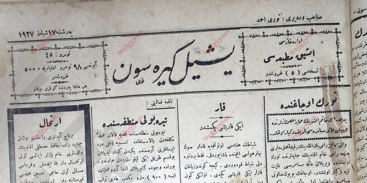 17 Şubat 1927 – Sayı 45