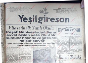 17 Ekim 1936 – Sayı 458