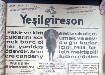 24 Ekim 1936 – Sayı 459