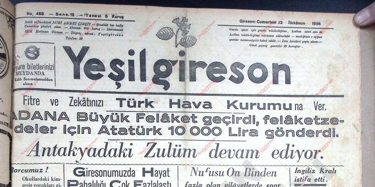 12 Aralık 1936 – Sayı 466