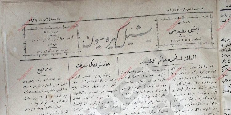 24 Mart 1927 – Sayı 50