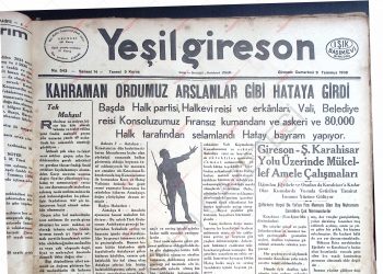 9 Temmuz 1938 – Sayı 543