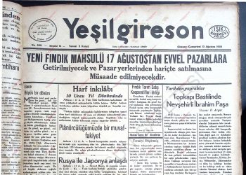 13 Ağustos 1938 – Sayı 548