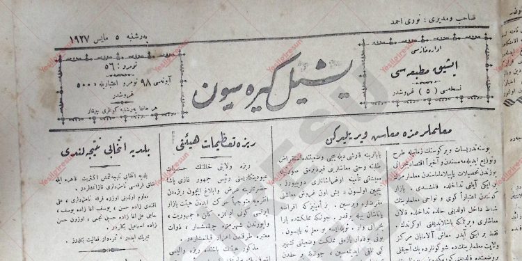 5 Mayıs 1927 – Sayı 56