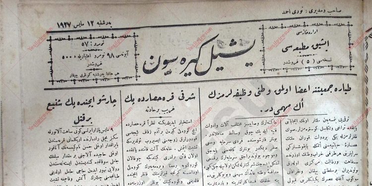 12 Mayıs 1927 – Sayı 57