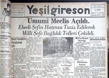 11 Şubat 1939 – Sayı 571