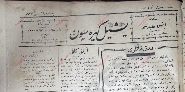 19 Mayıs 1927 – Sayı 58