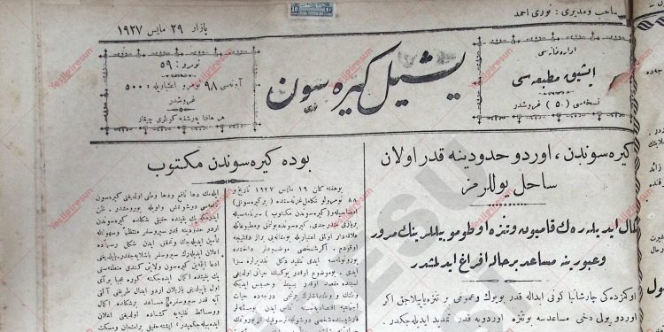 29 Mayıs 1927 – Sayı 59