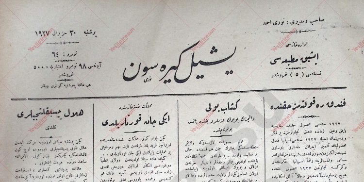 30 Haziran 1927 – Sayı 64