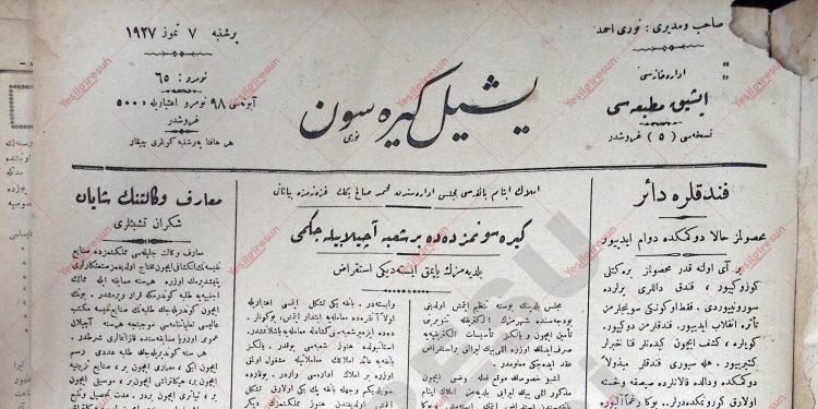 7 Temmuz 1927 – Sayı 65