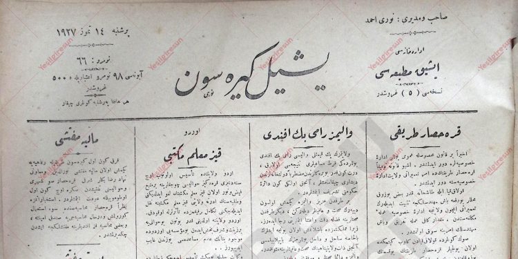 14 Temmuz 1927 – Sayı 66