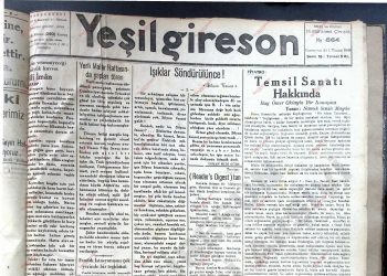 21 Aralık 1940 – Sayı 664