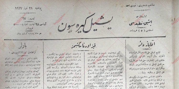 21 Temmuz 1927 – Sayı 67