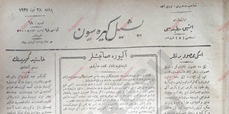 28 Temmuz 1927 – Sayı 68