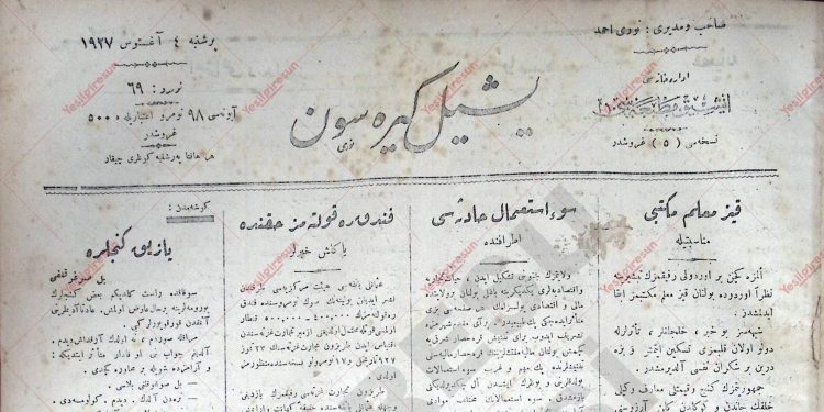 4 Ağustos 1927 – Sayı 69