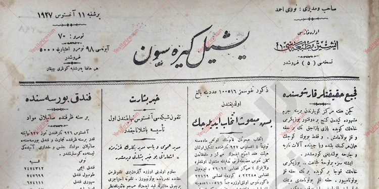 11 Ağustos 1927 – Sayı 70