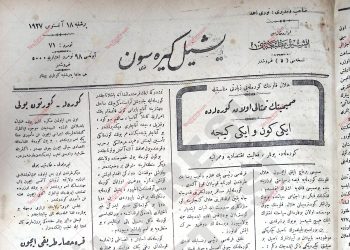 18 Ağustos 1927 – Sayı 71