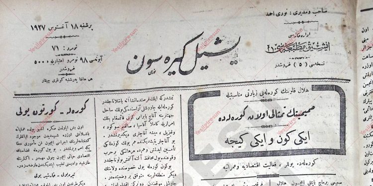 18 Ağustos 1927 – Sayı 71