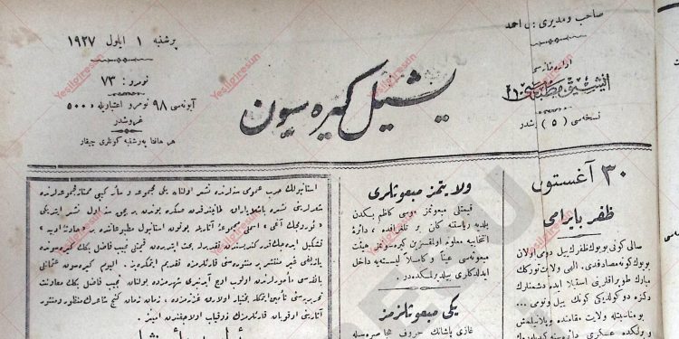 1 Eylül 1927 – Sayı 73