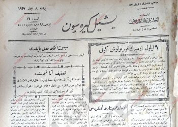 8 Eylül 1927 – Sayı 74