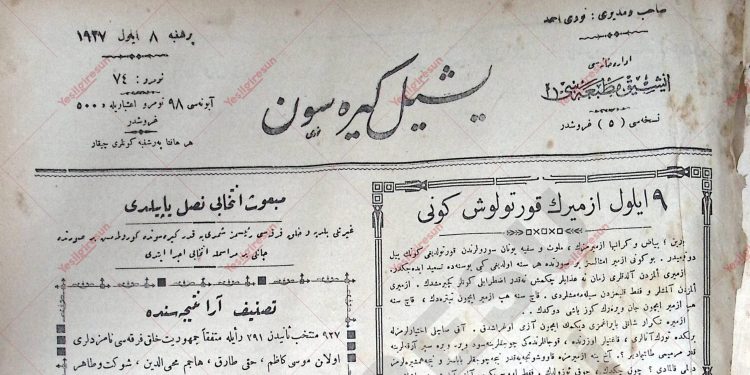 8 Eylül 1927 – Sayı 74