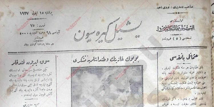 15 Eylül 1927 – Sayı 75